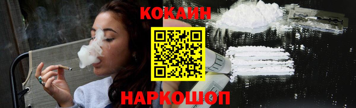 МДМА Благодарный