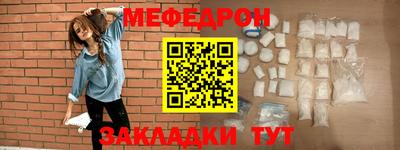 круглые Ижевск