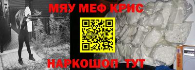 apvp Ивантеевка