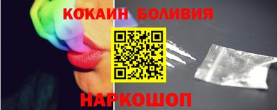 apvp Ивантеевка