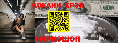apvp Ивантеевка