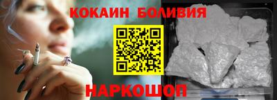 apvp Ивантеевка