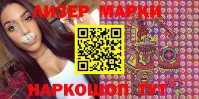 apvp Ивантеевка