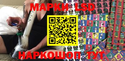 apvp Ивантеевка
