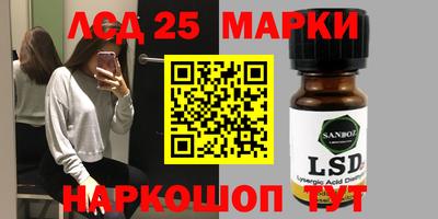apvp Ивантеевка