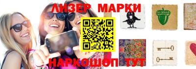apvp Ивантеевка