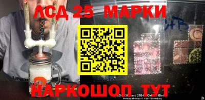 apvp Ивантеевка