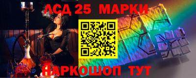 круглые Ижевск