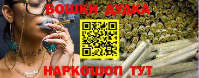 apvp Ивантеевка