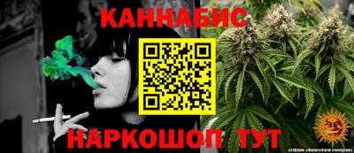apvp Ивантеевка