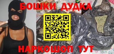apvp Ивантеевка
