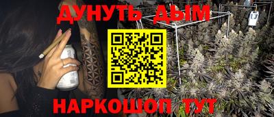 apvp Ивантеевка