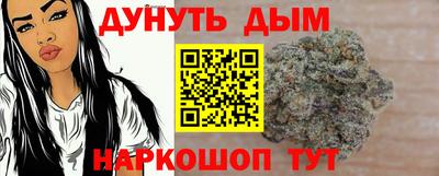 круглые Ижевск