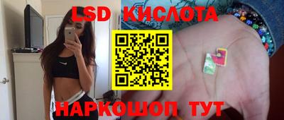 apvp Ивантеевка