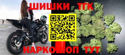 круглые Ижевск