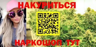 apvp Ивантеевка