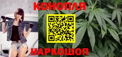 круглые Ижевск