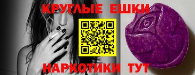 apvp Ивантеевка