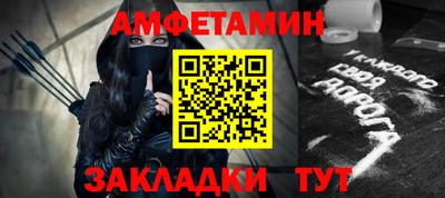 круглые Ижевск