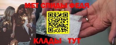 круглые Ижевск