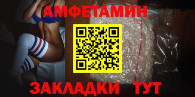 круглые Ижевск