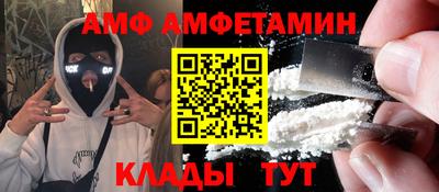 круглые Ижевск