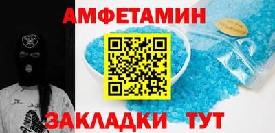 круглые Ижевск