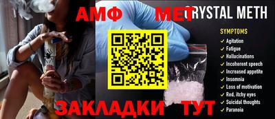 круглые Ижевск