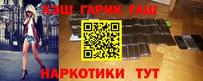 круглые Ижевск