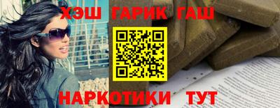 apvp Ивантеевка