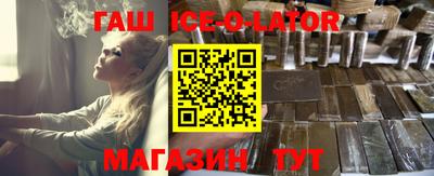 круглые Ижевск