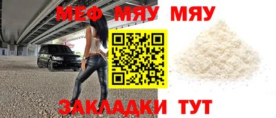 apvp Ивантеевка