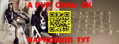 круглые Ижевск